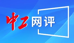 讲述“悟空”号前世今生 ，点燃青年科学热情